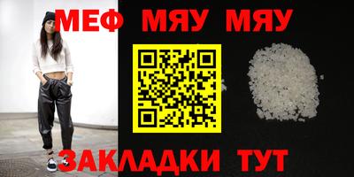кокаин Старая Купавна
