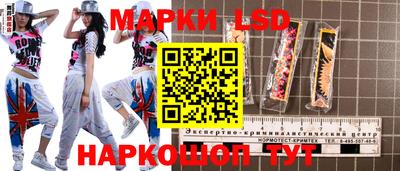 MESCALINE Среднеуральск