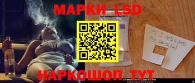 MESCALINE Среднеуральск