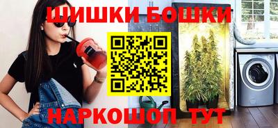 MESCALINE Среднеуральск