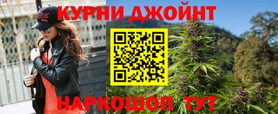 МДМА Татарск