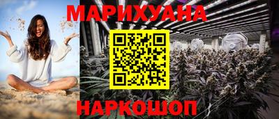 кокаин Старая Купавна