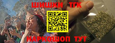 кокаин Старая Купавна