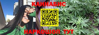кокаин Старая Купавна