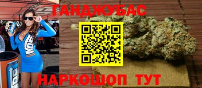 кокаин Старая Купавна