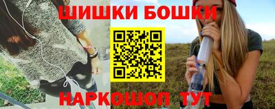 МДМА Татарск