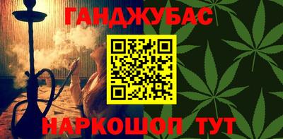 MESCALINE Среднеуральск