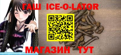 кокаин Старая Купавна