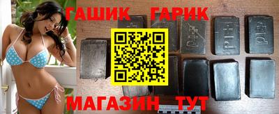 спайс Тара