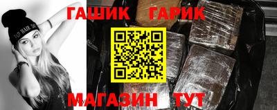 бутик Тверь