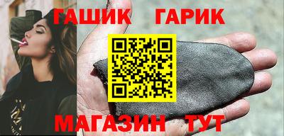 кокаин Старая Купавна
