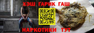 MESCALINE Среднеуральск