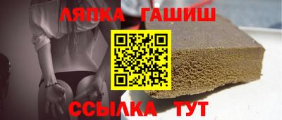 MESCALINE Среднеуральск
