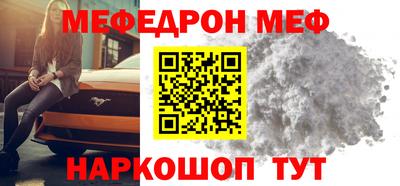 бутик Тверь