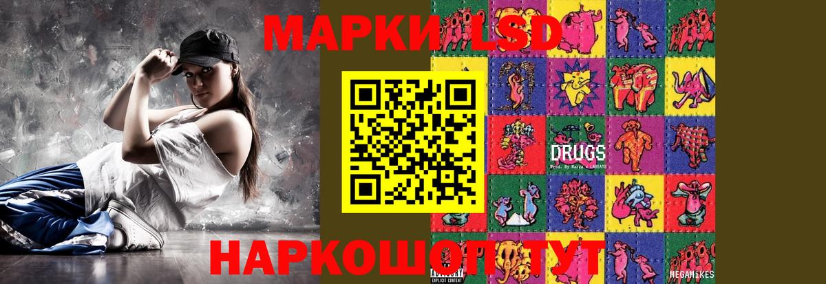  Cocaine Новочебоксарск