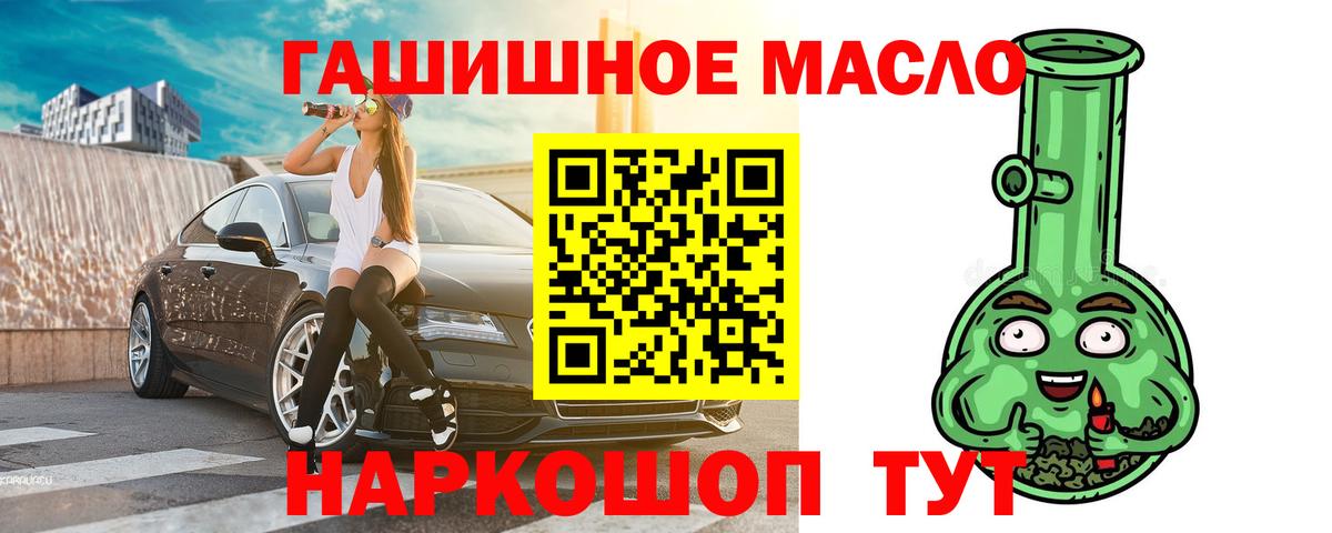 Новочебоксарск  как найти закладки  Вход с VPN  Дистиллят ТГК вейп с тгк 